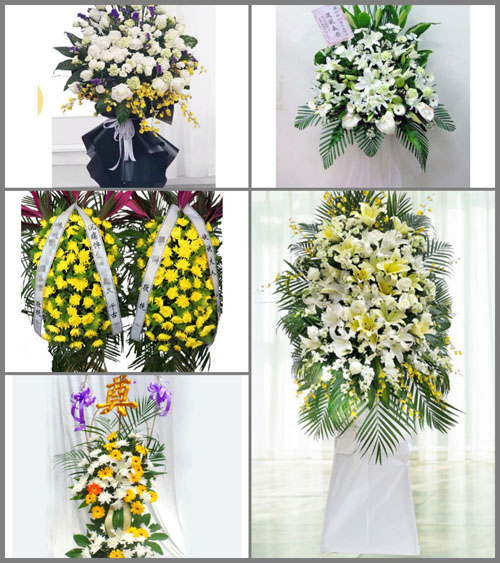 山西晋中和顺县平松乡沙佛陀村白事花篮预定